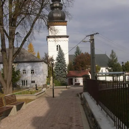 Privat Na Chalupe 649 Шале *